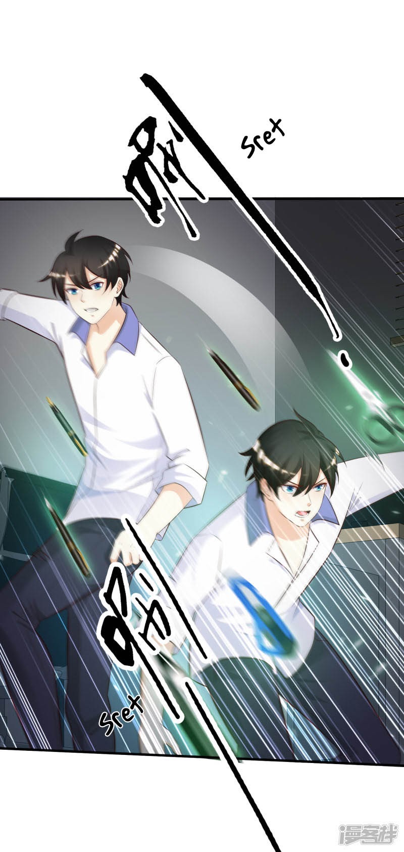 The Strongest Peach Blossom Chapter 28 - Halaman 4