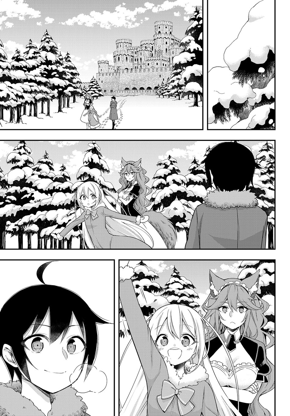 Manga Jitsu wa Ore, Saikyou deshita? Chapter 15 gambar 2
