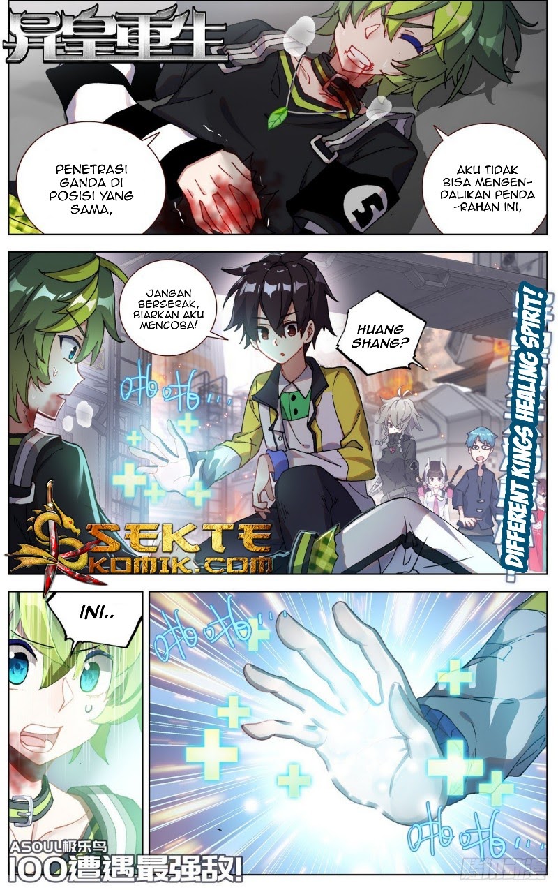 Different Kings Chapter 100 - Halaman 2