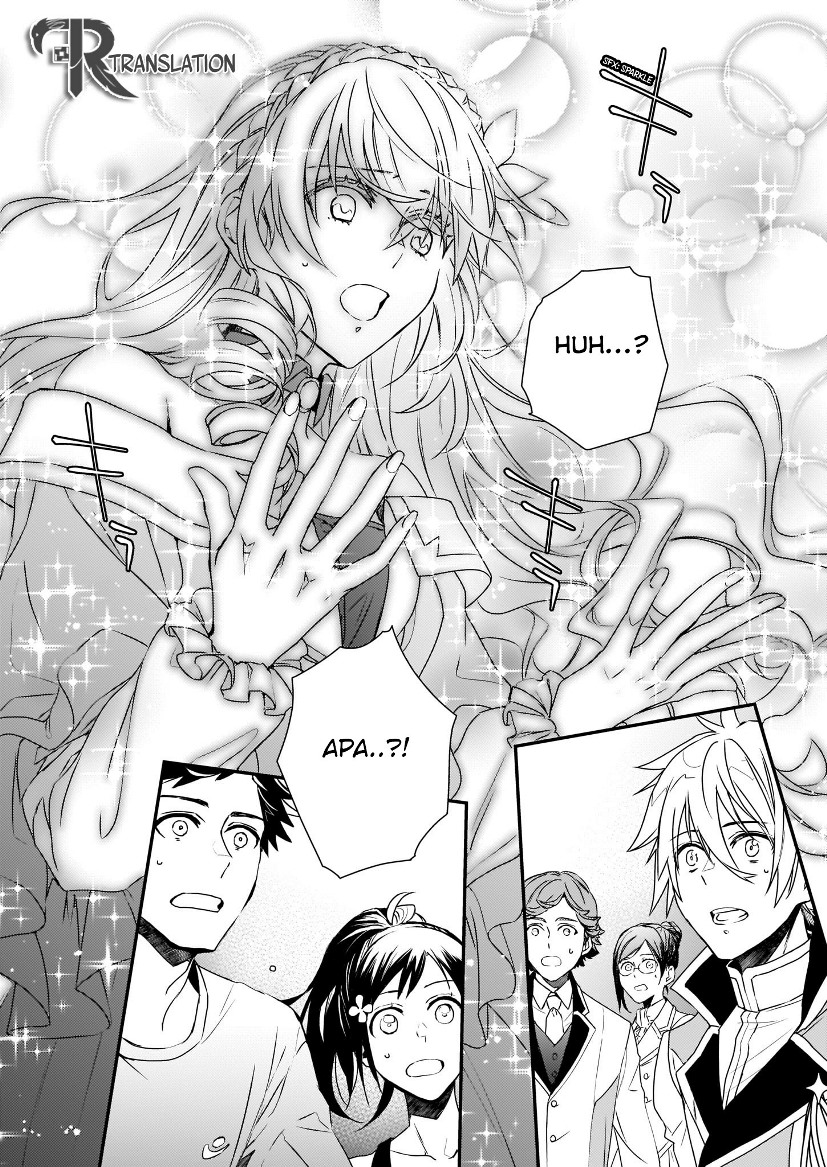 Tsundere Akuyaku Reijou Liselotte to Jikkyou no Endo-kun to Kaisetsu no Kobayashi-san Chapter 03 - Halaman 17