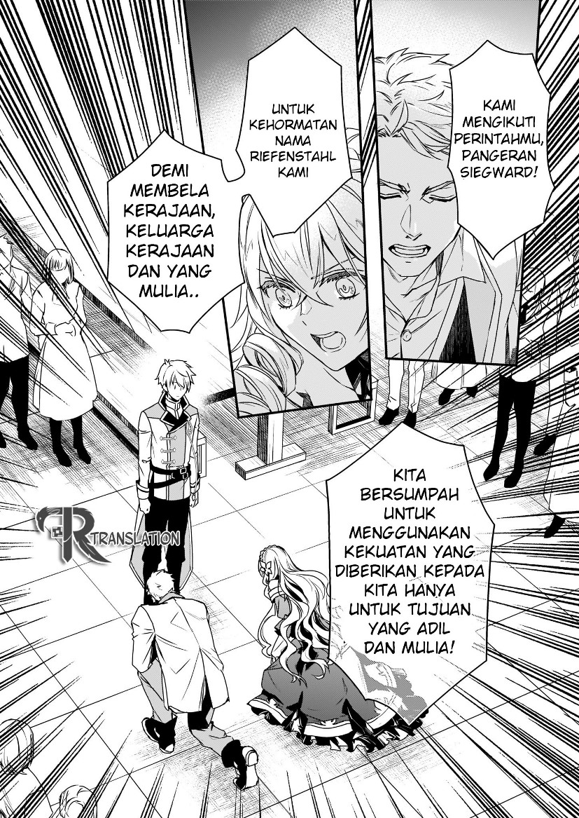 Tsundere Akuyaku Reijou Liselotte to Jikkyou no Endo-kun to Kaisetsu no Kobayashi-san Chapter 03 - Halaman 27