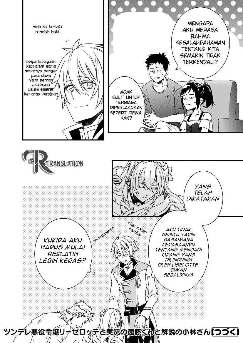 Tsundere Akuyaku Reijou Liselotte to Jikkyou no Endo-kun to Kaisetsu no Kobayashi-san Chapter 03 - Halaman 29