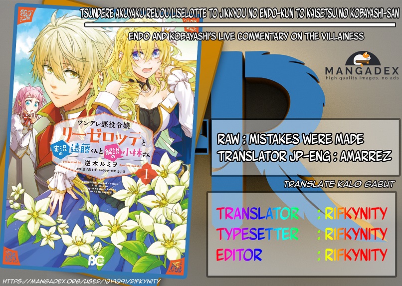 Komik Tsundere Akuyaku Reijou Liselotte to Jikkyou no Endo-kun to Kaisetsu no Kobayashi-san Chapter 01 gambar 1