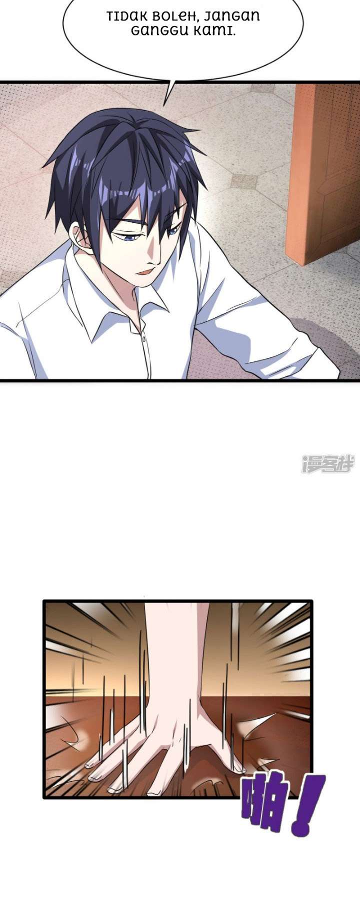 Manhua Dushi Xiewang Chapter 13 gambar 2