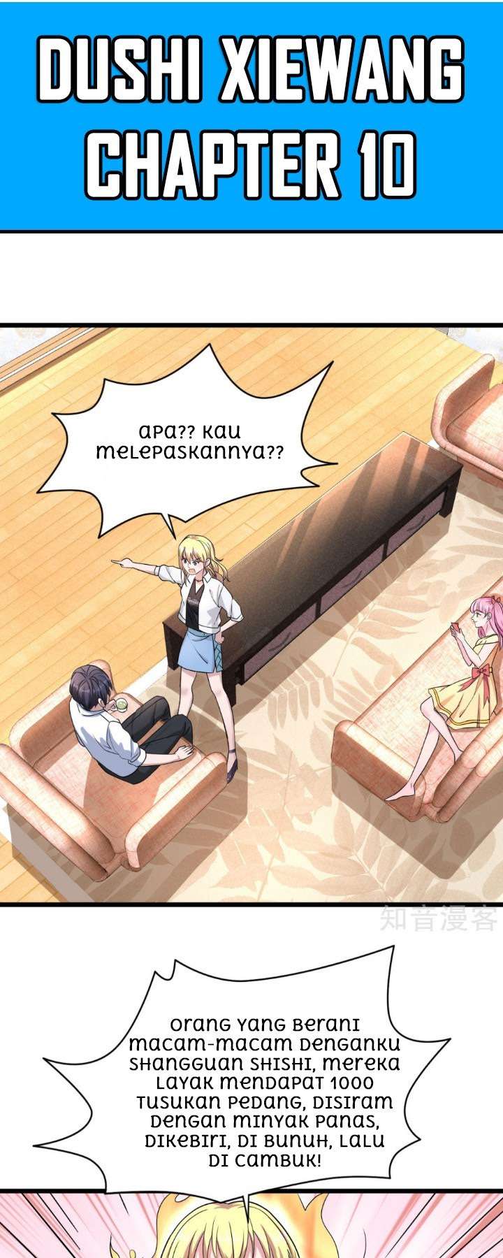 Manhua Dushi Xiewang Chapter 10 gambar 2