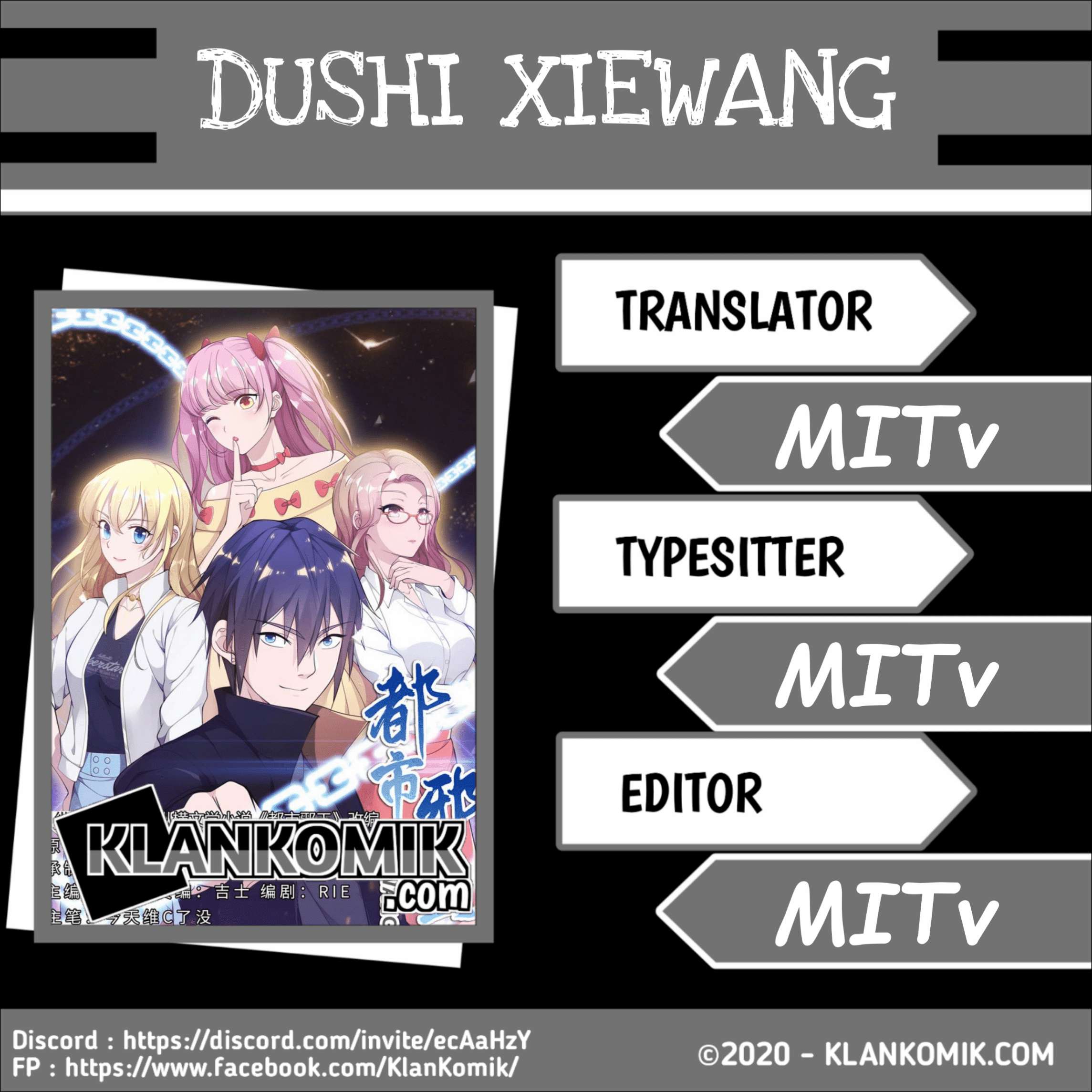 Komik Dushi Xiewang Chapter 6 gambar 1