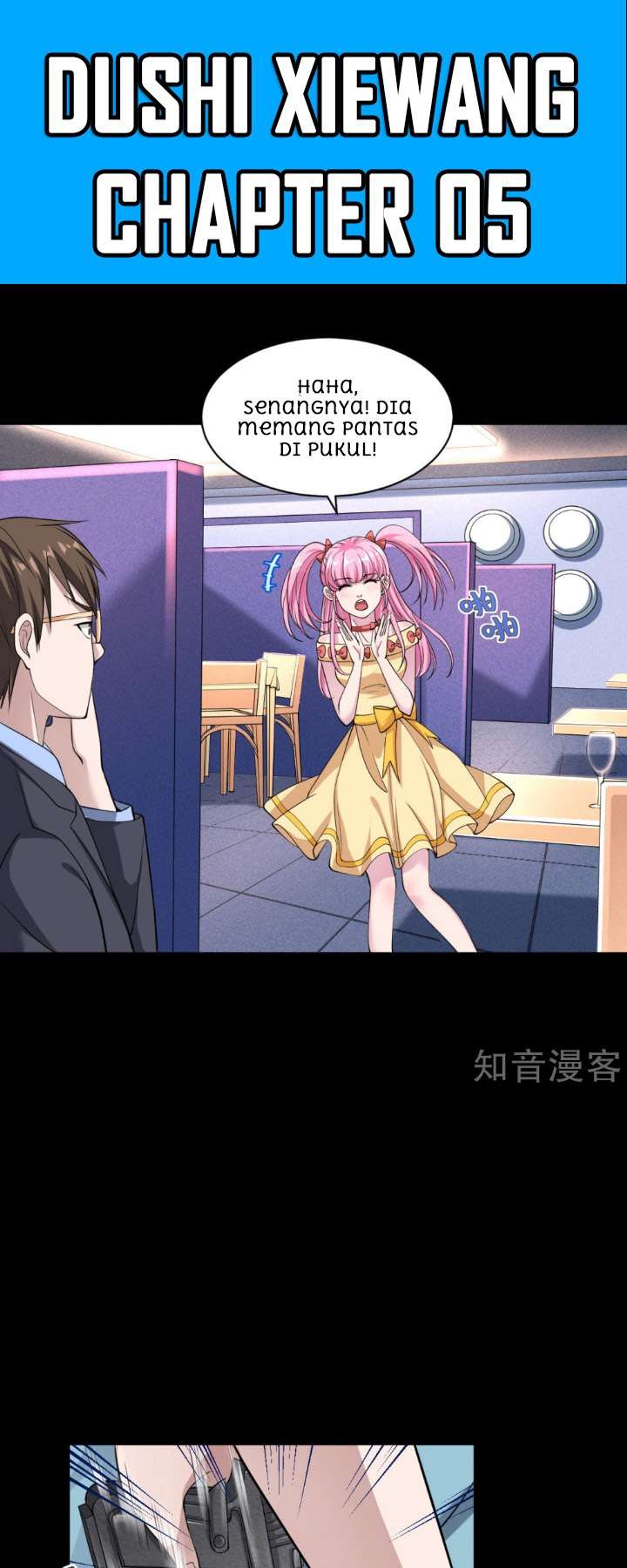 Manhua Dushi Xiewang Chapter 5 gambar 2
