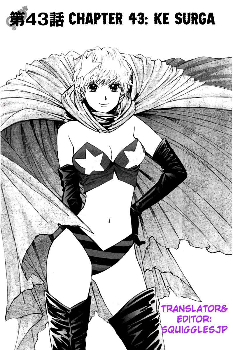 Manga Hachi Ichi Chapter 43 gambar 2