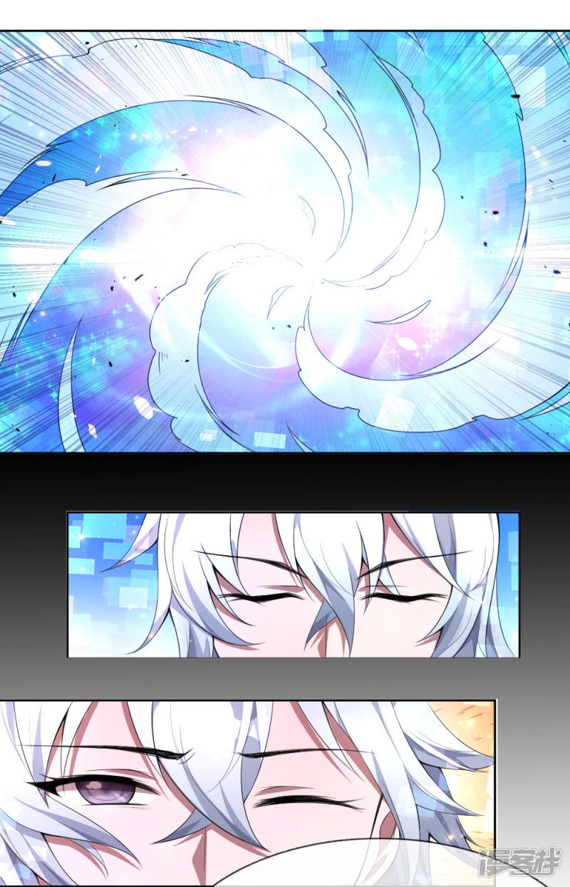 Violent Poisonous Archer Chapter 03 - Halaman 38