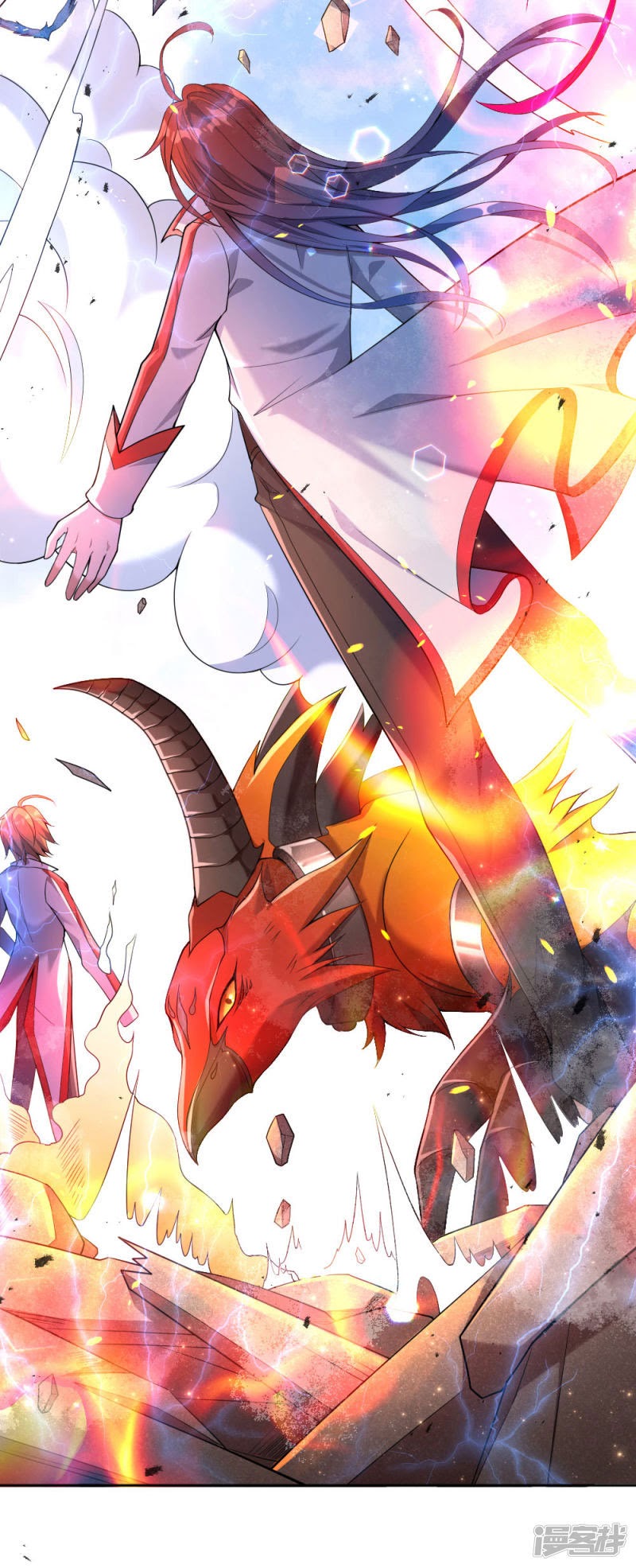 Violent Poisonous Archer Chapter 02 - Halaman 35