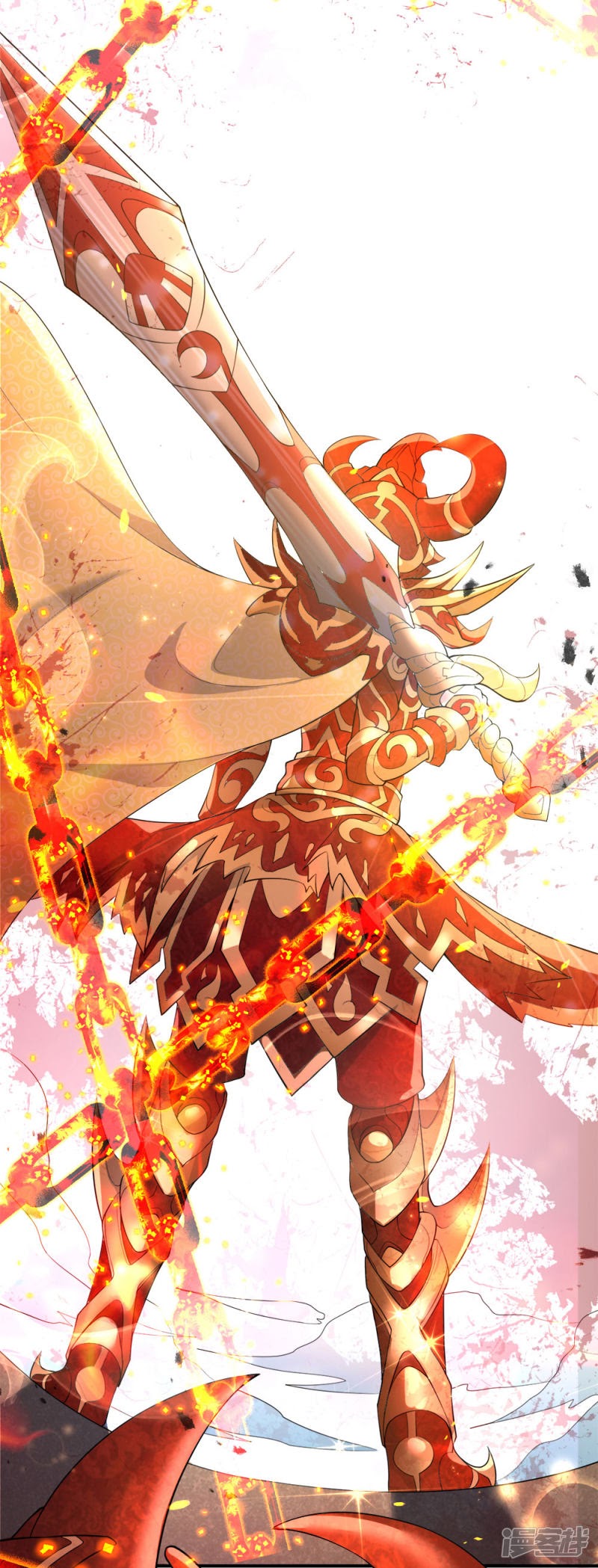Violent Poisonous Archer Chapter 01 - Halaman 32
