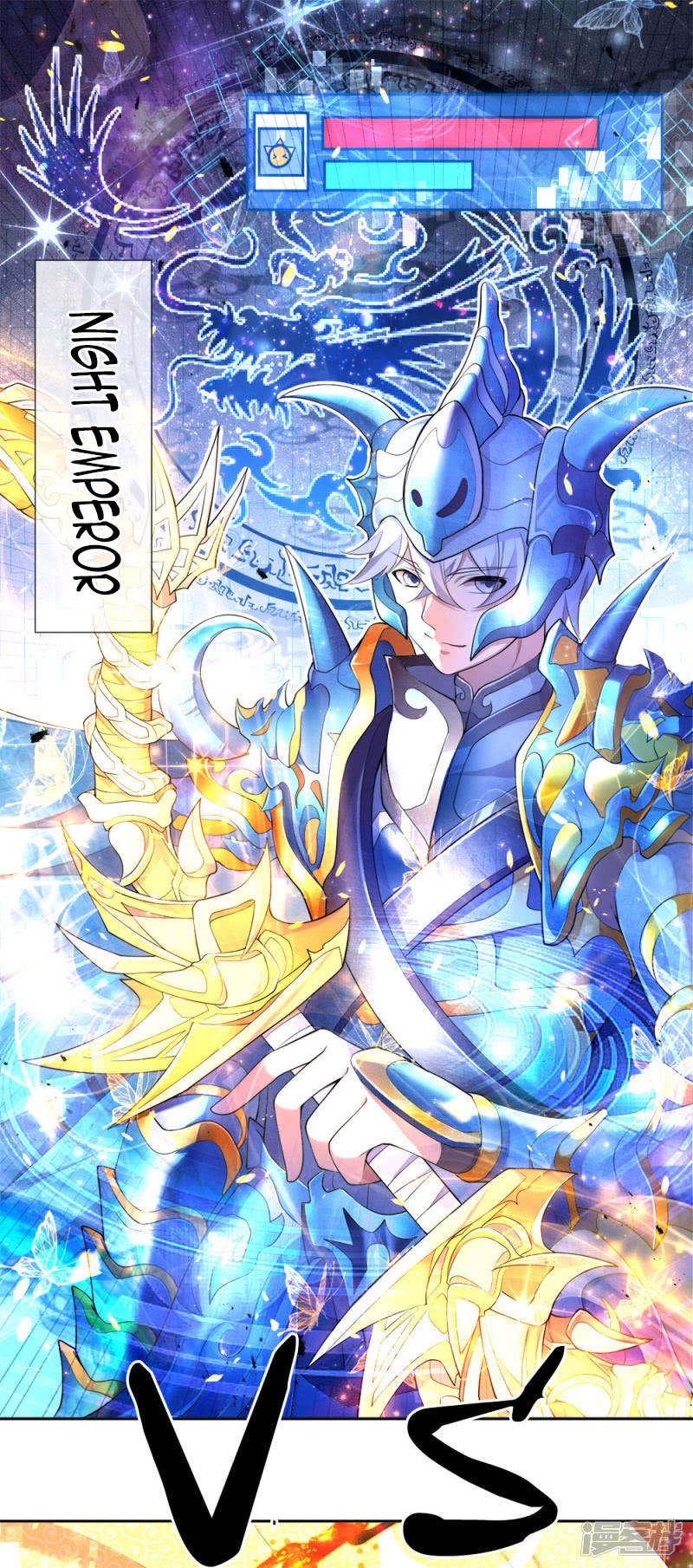 Violent Poisonous Archer Chapter 01 - Halaman 36