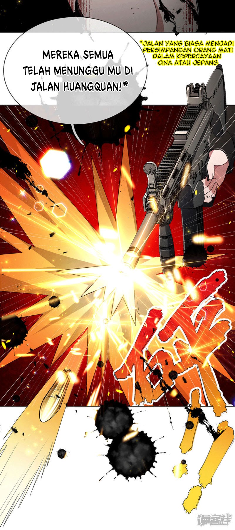 Violent Poisonous Archer Chapter 01 - Halaman 69