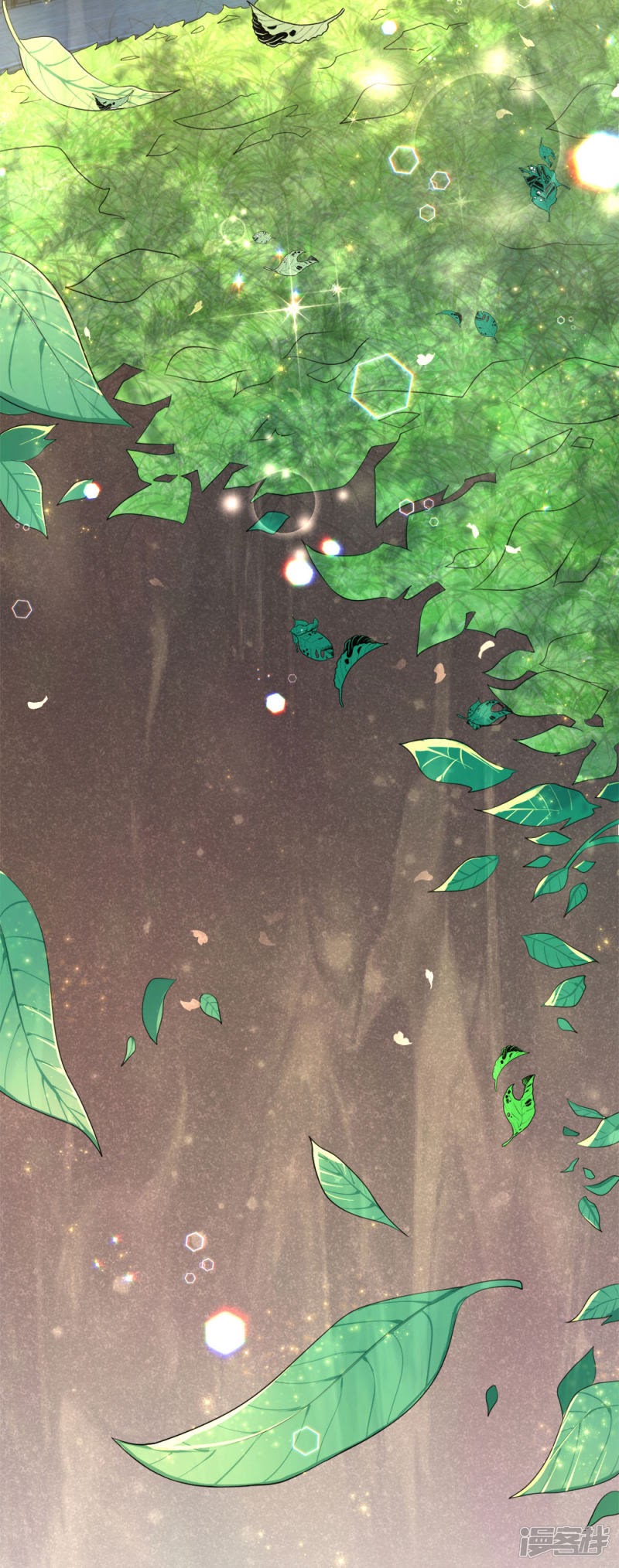 Violent Poisonous Archer Chapter 01 - Halaman 6