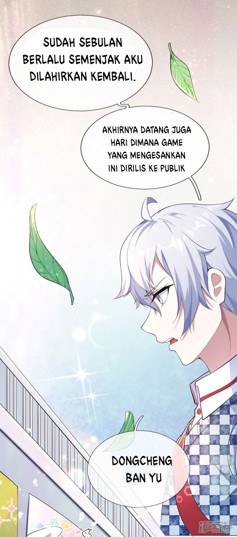 Violent Poisonous Archer Chapter 01 - Halaman 7