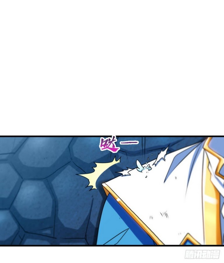 Dragon Warrior (Peerless Martial Soul) Chapter 15 - Halaman 3