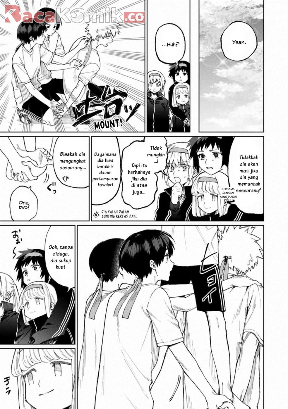 That Girl Is Not Just Cute Chapter 52 - Halaman 4