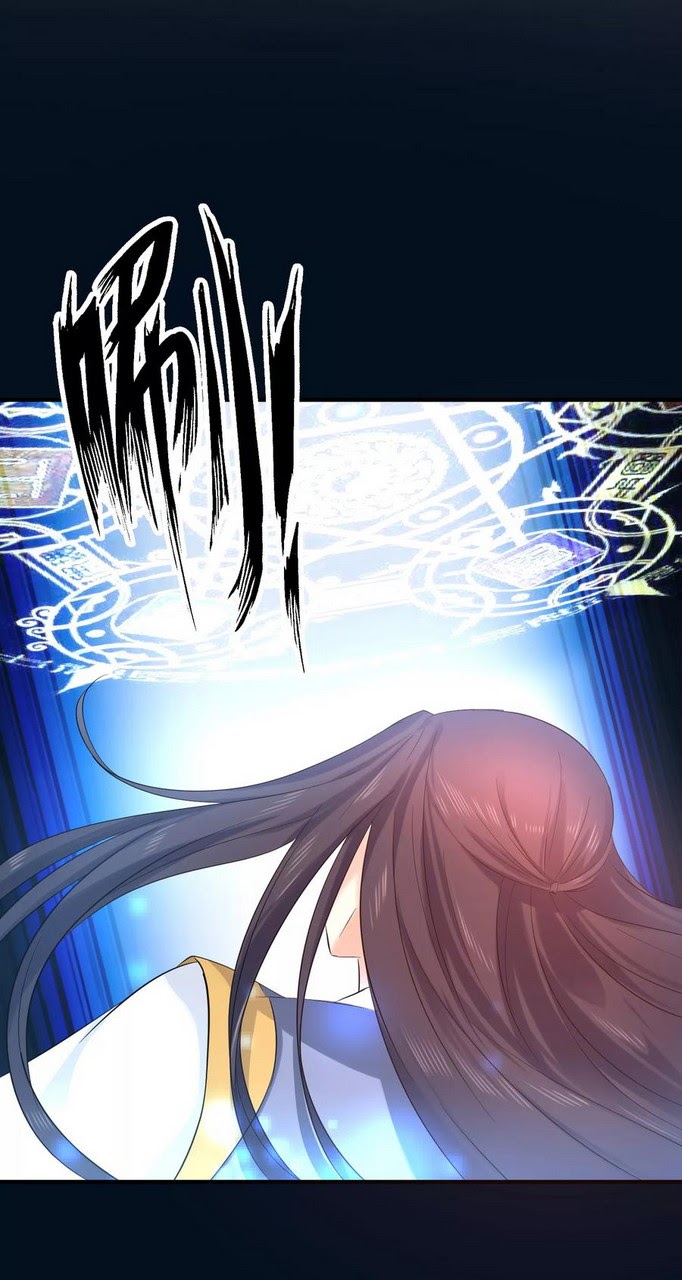 Dragon Princess Chapter 33 - Halaman 10
