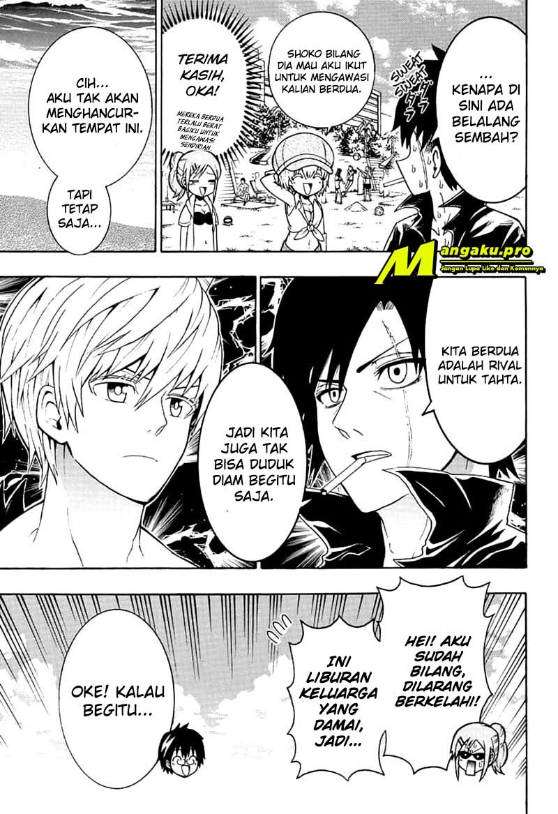 Moriking Chapter 12 - Halaman 5