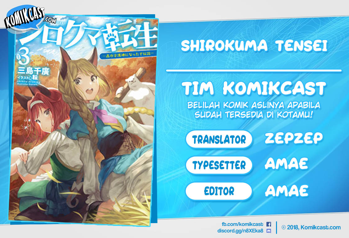 Komik Shirokuma Tensei Chapter 21 gambar 1
