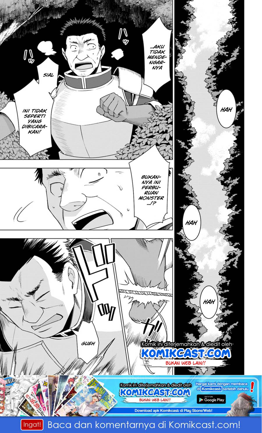 Manga Shirokuma Tensei Chapter 10 gambar 2