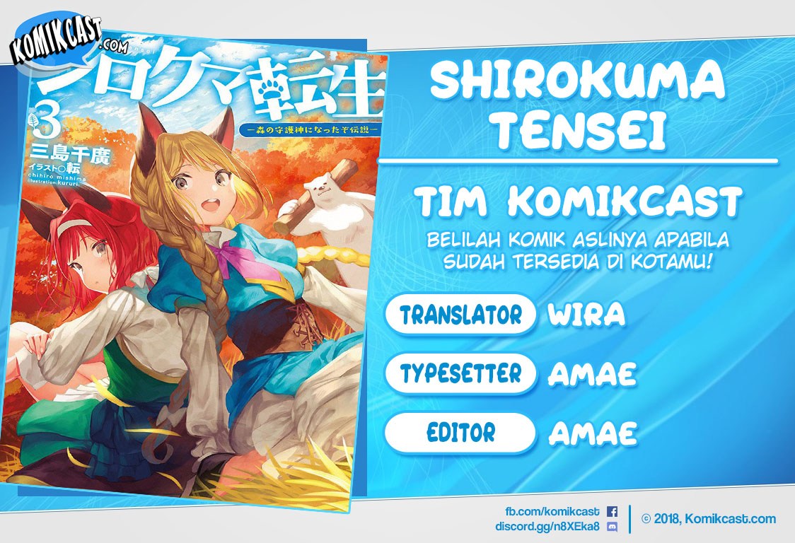 Komik Shirokuma Tensei Chapter 09 gambar 1