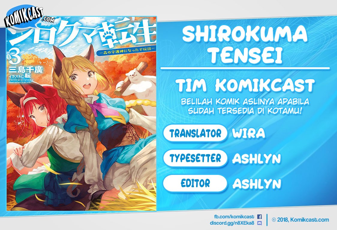 Komik Shirokuma Tensei Chapter 08 gambar 1