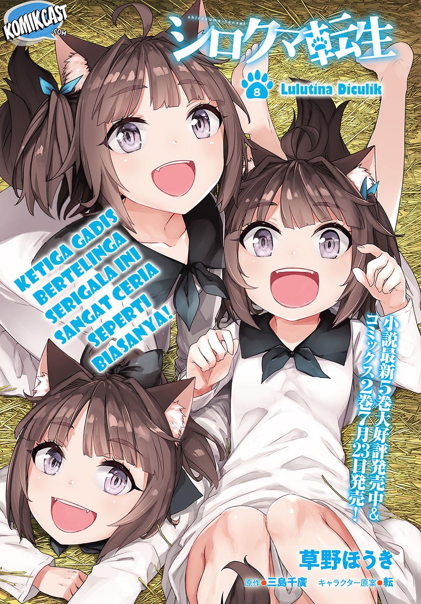 Manga Shirokuma Tensei Chapter 08 gambar 2