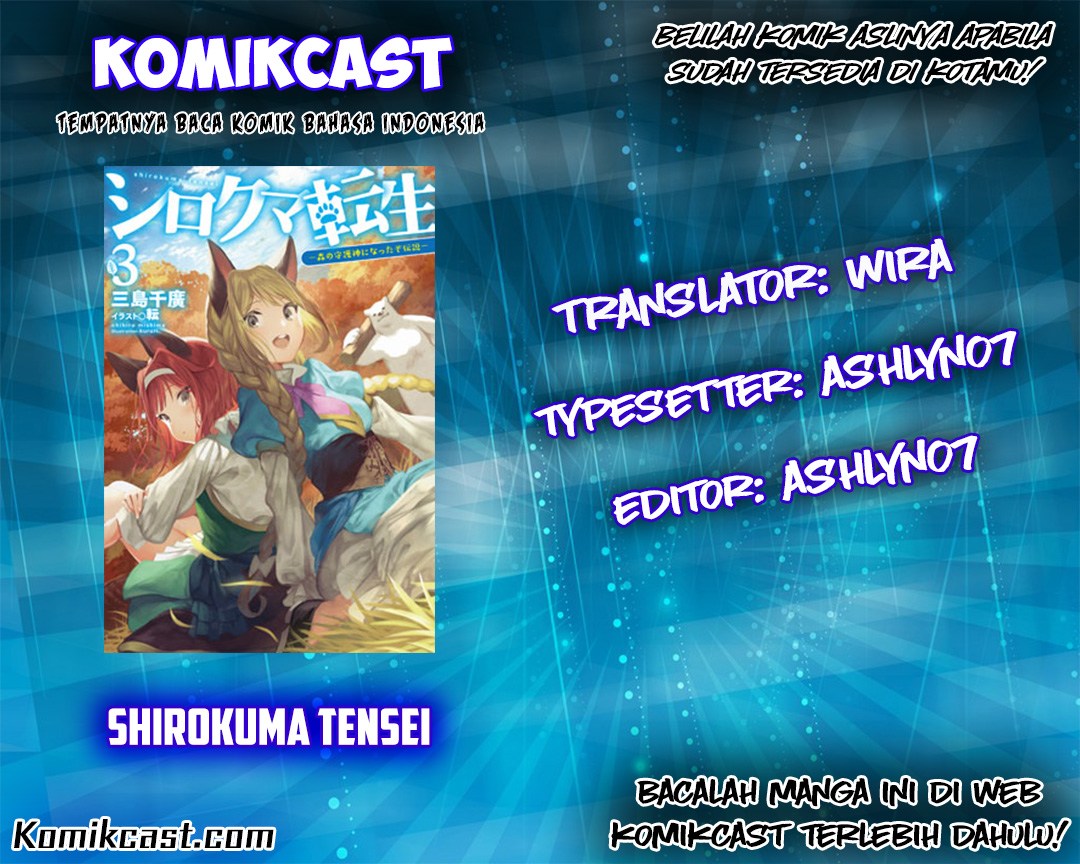 Komik Shirokuma Tensei Chapter 07 gambar 1