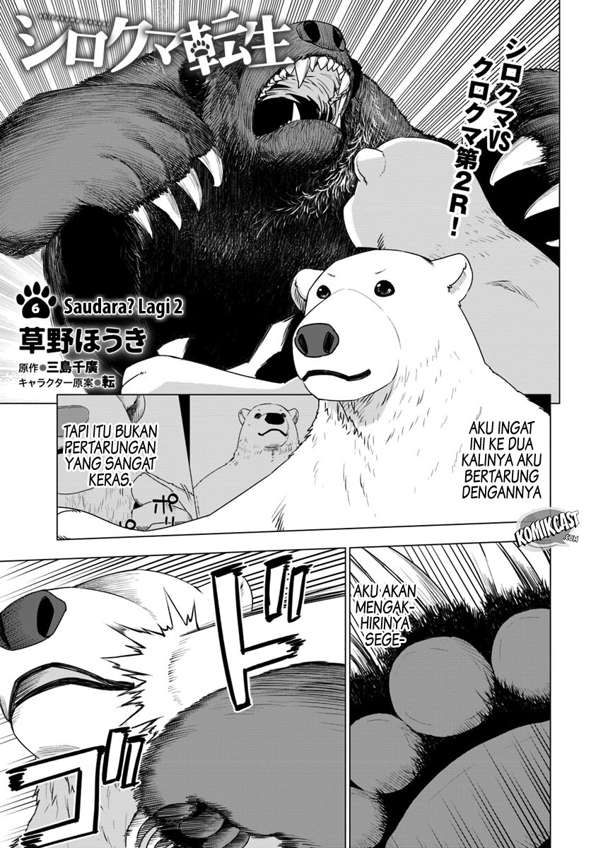 Manga Shirokuma Tensei Chapter 06 gambar 2