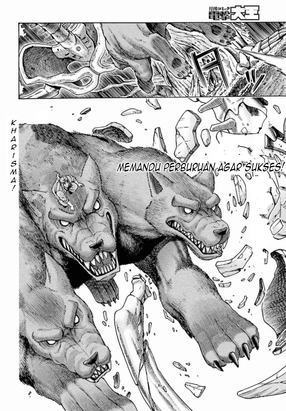 Shiikuin-san wa Isekai de Doubutsuen Tsukuritainode Monsutaa wo Tenazukeru Chapter 03.2 - Halaman 11