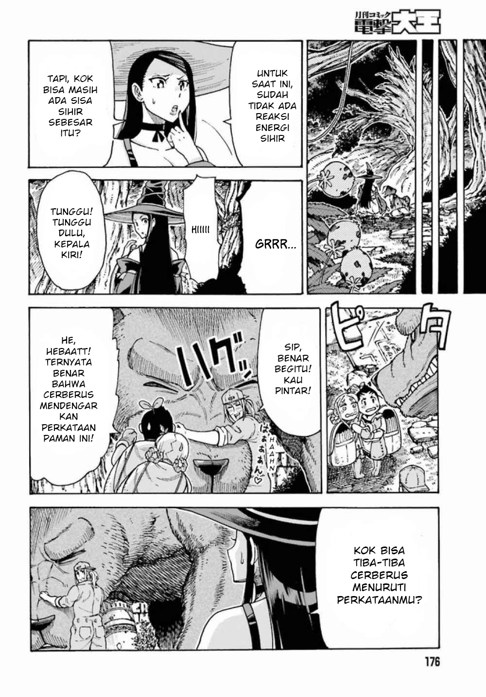 Shiikuin-san wa Isekai de Doubutsuen Tsukuritainode Monsutaa wo Tenazukeru Chapter 03.2 - Halaman 13