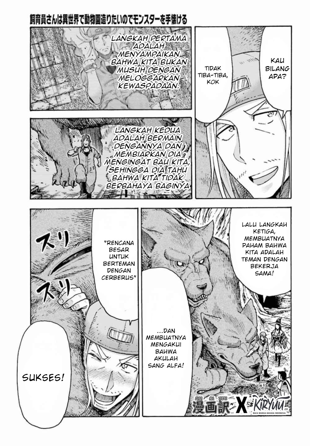 Shiikuin-san wa Isekai de Doubutsuen Tsukuritainode Monsutaa wo Tenazukeru Chapter 03.2 - Halaman 14