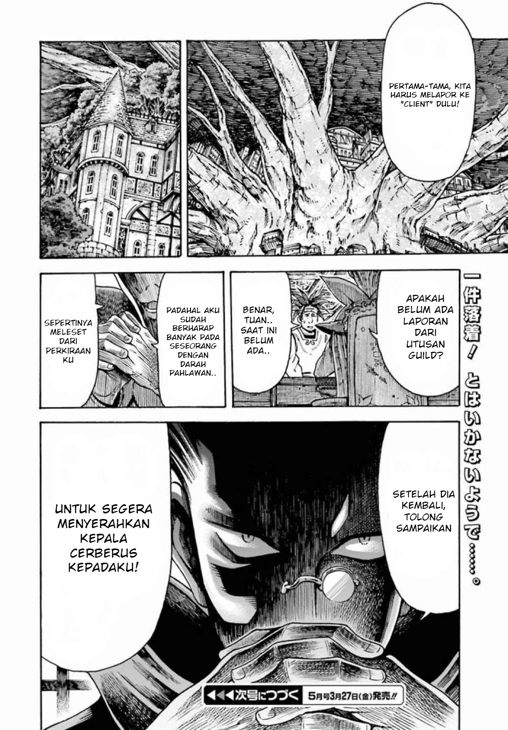 Shiikuin-san wa Isekai de Doubutsuen Tsukuritainode Monsutaa wo Tenazukeru Chapter 03.2 - Halaman 17