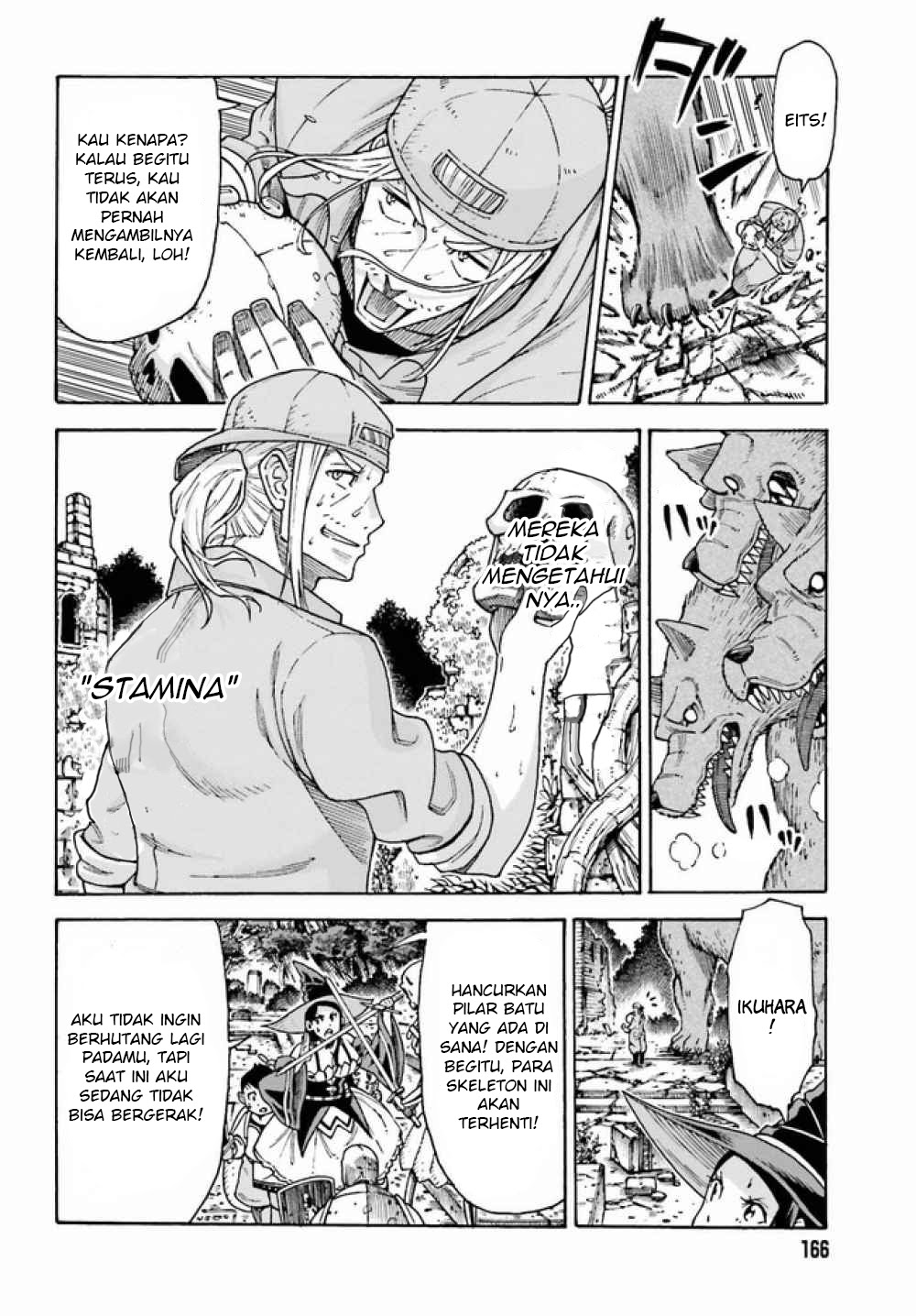 Shiikuin-san wa Isekai de Doubutsuen Tsukuritainode Monsutaa wo Tenazukeru Chapter 03.2 - Halaman 3