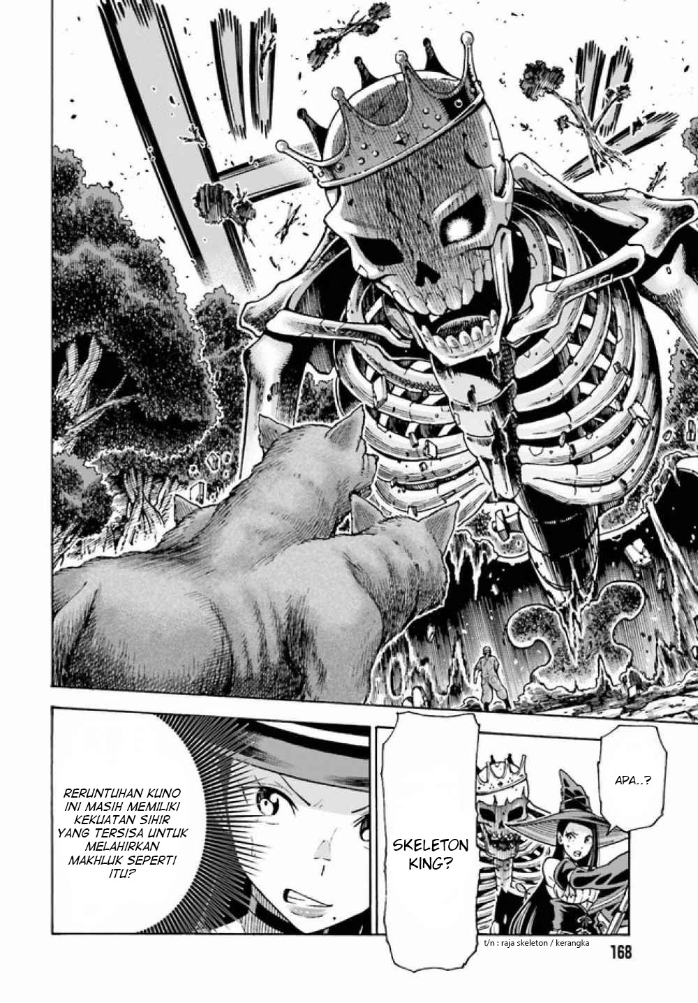 Shiikuin-san wa Isekai de Doubutsuen Tsukuritainode Monsutaa wo Tenazukeru Chapter 03.2 - Halaman 5