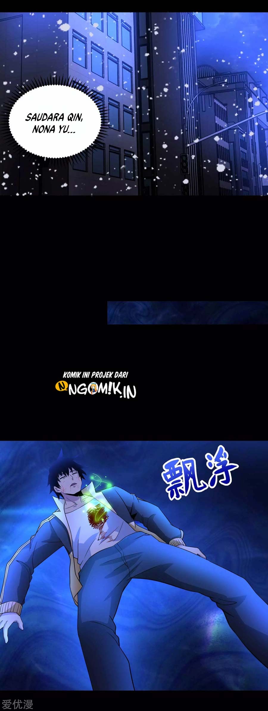 King of Apocalypse Chapter 222 - Halaman 7