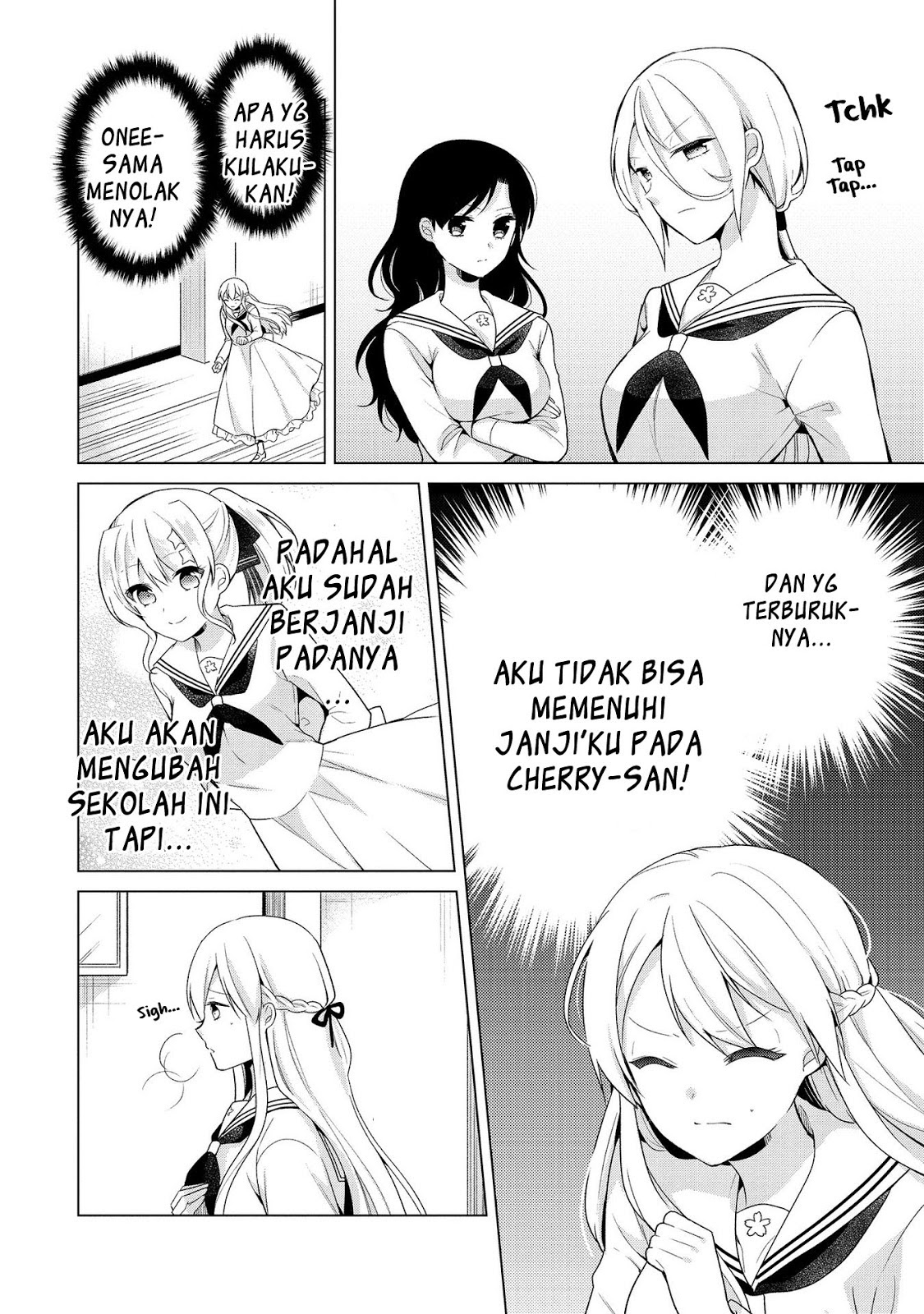 Ojou-sama wa Love Come no Shujinkou ni naritai! Chapter 05 - Halaman 12
