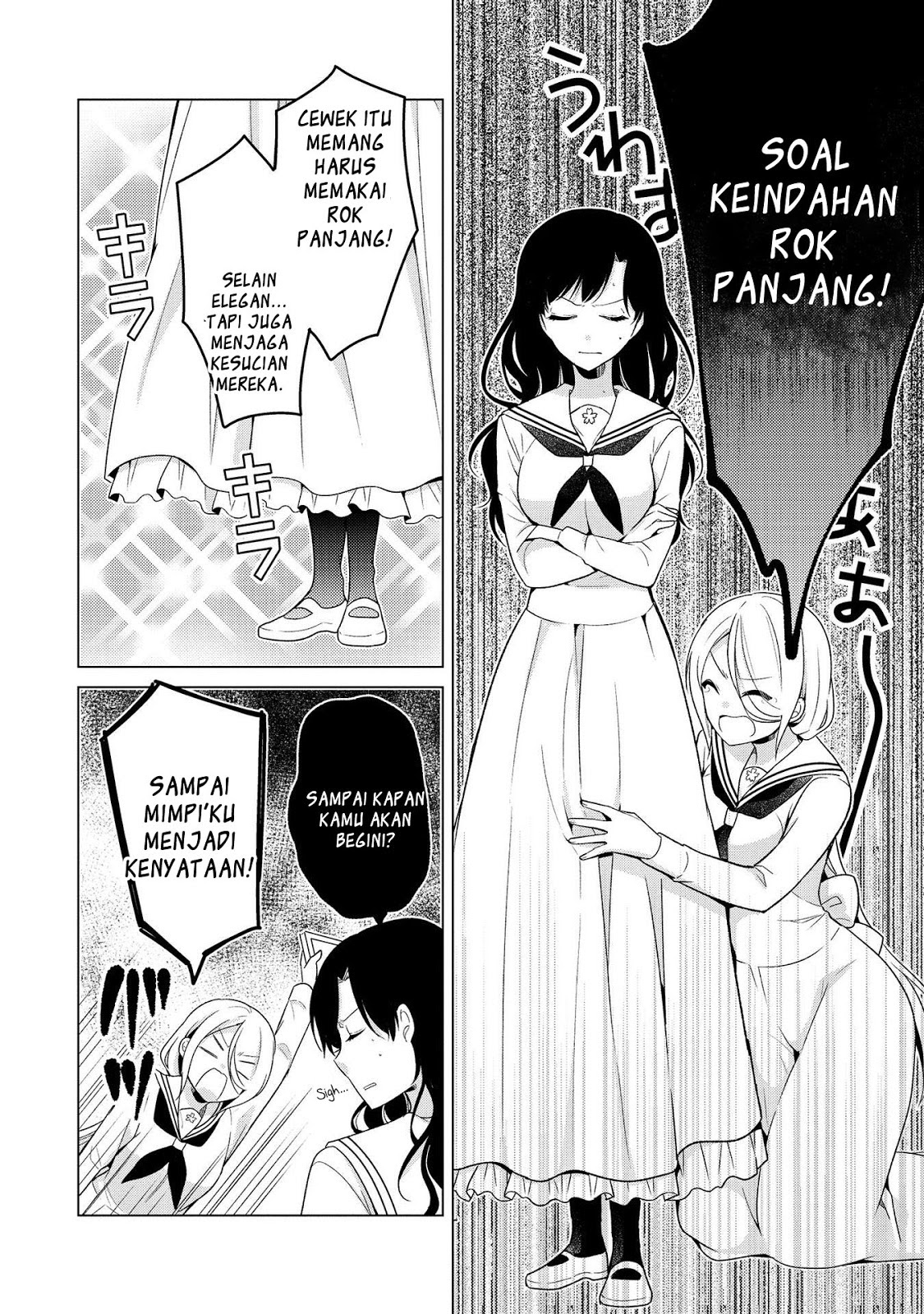 Ojou-sama wa Love Come no Shujinkou ni naritai! Chapter 05 - Halaman 14