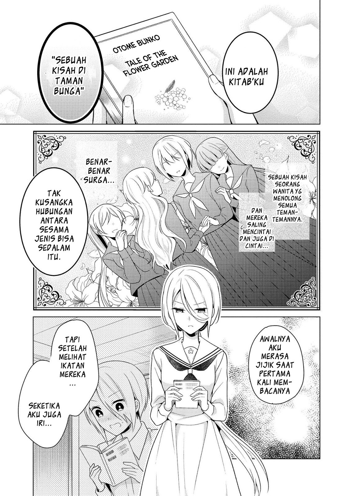 Ojou-sama wa Love Come no Shujinkou ni naritai! Chapter 05 - Halaman 15