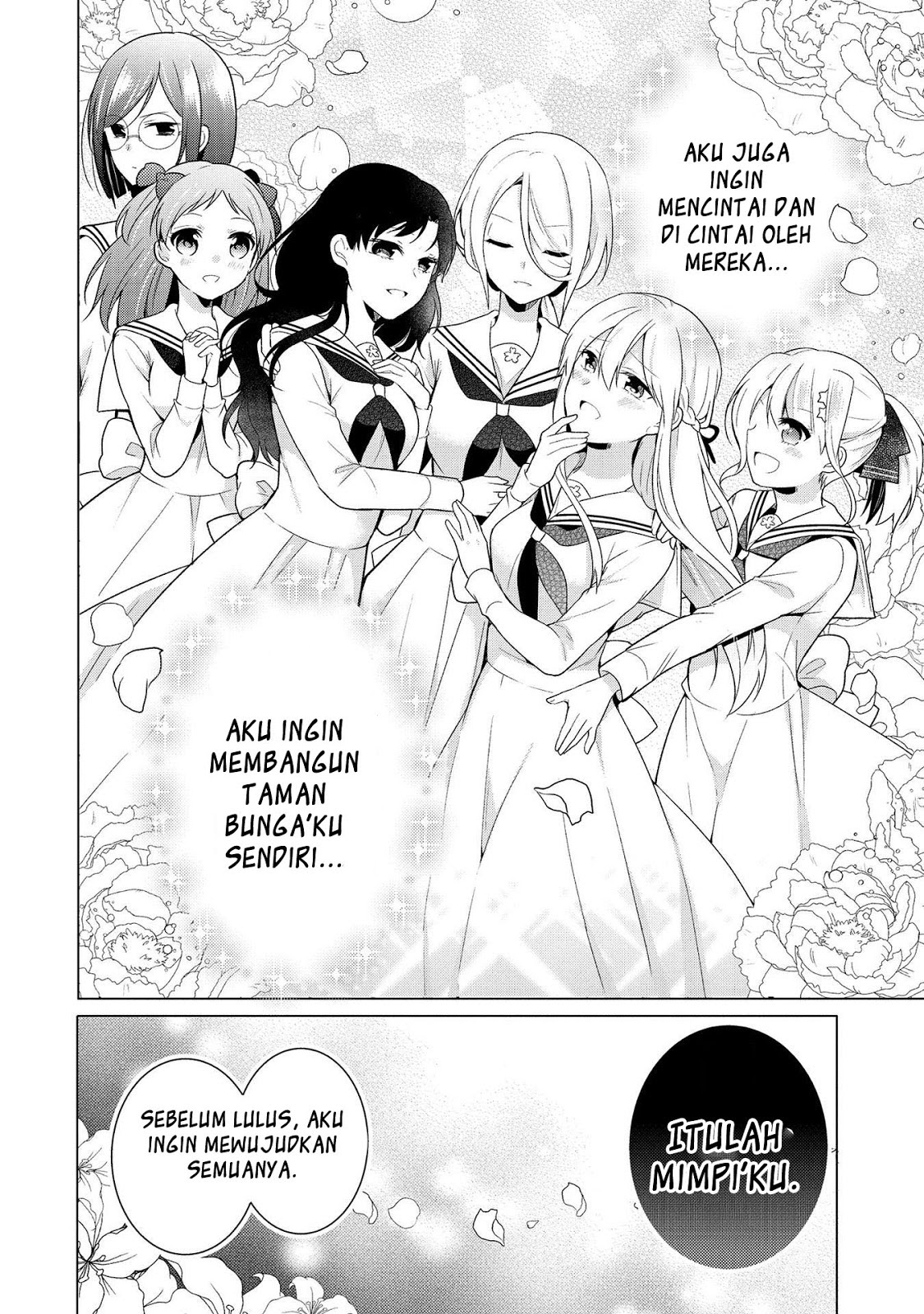 Ojou-sama wa Love Come no Shujinkou ni naritai! Chapter 05 - Halaman 16