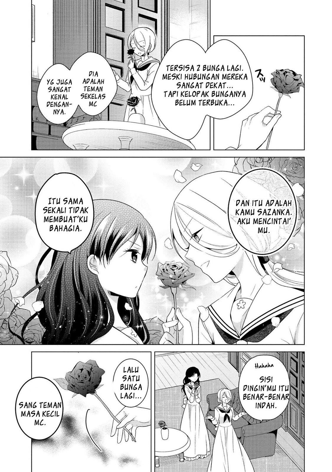 Ojou-sama wa Love Come no Shujinkou ni naritai! Chapter 05 - Halaman 17