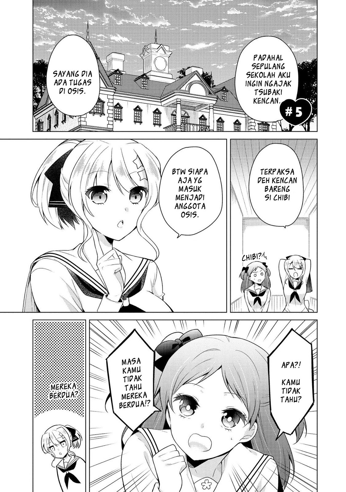 Ojou-sama wa Love Come no Shujinkou ni naritai! Chapter 05 - Halaman 2