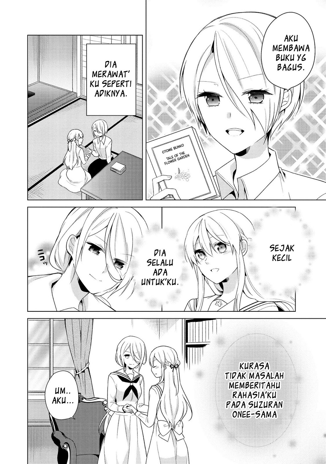 Ojou-sama wa Love Come no Shujinkou ni naritai! Chapter 05 - Halaman 6