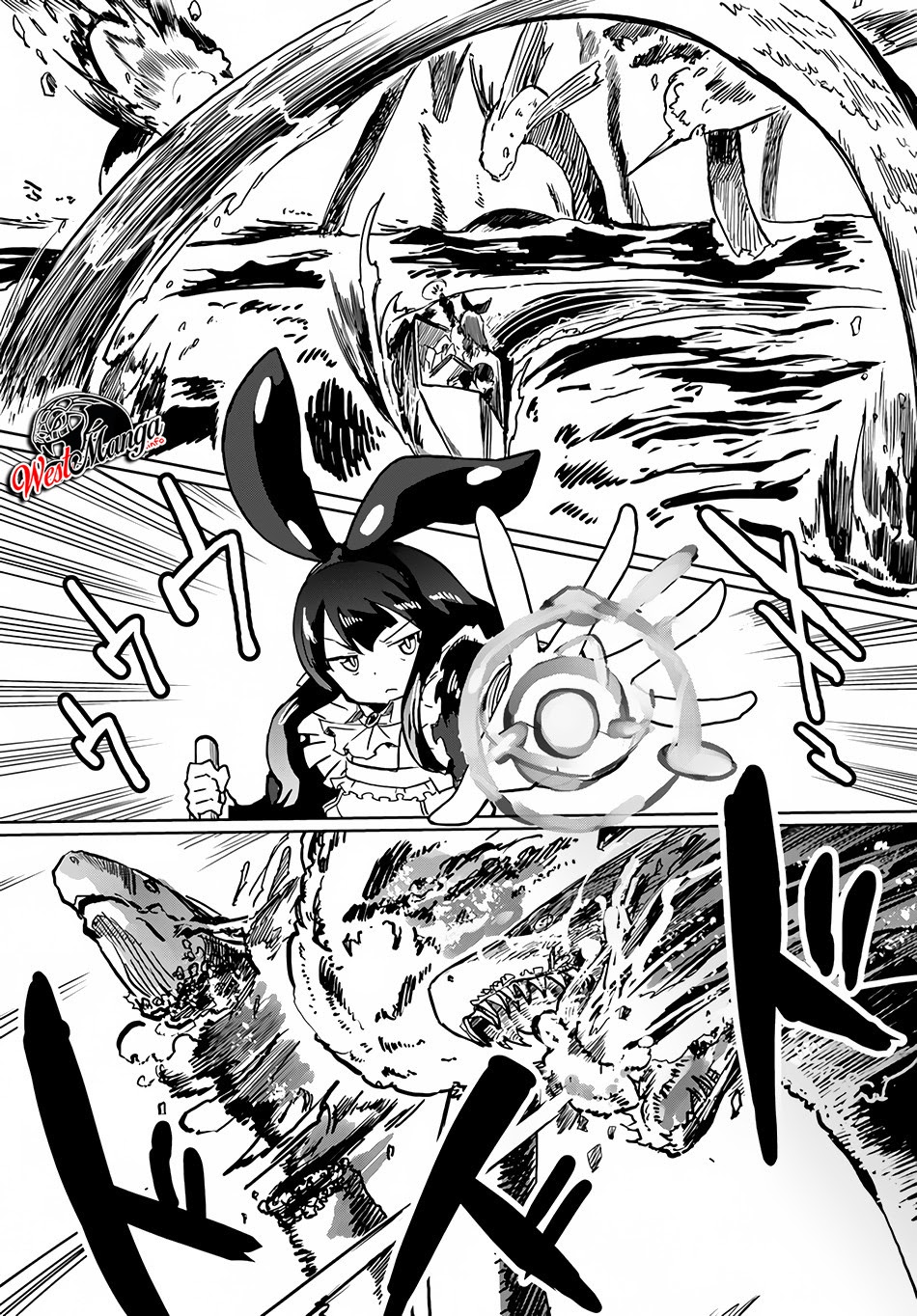 Magi Craft Meister Chapter 25 - Halaman 11