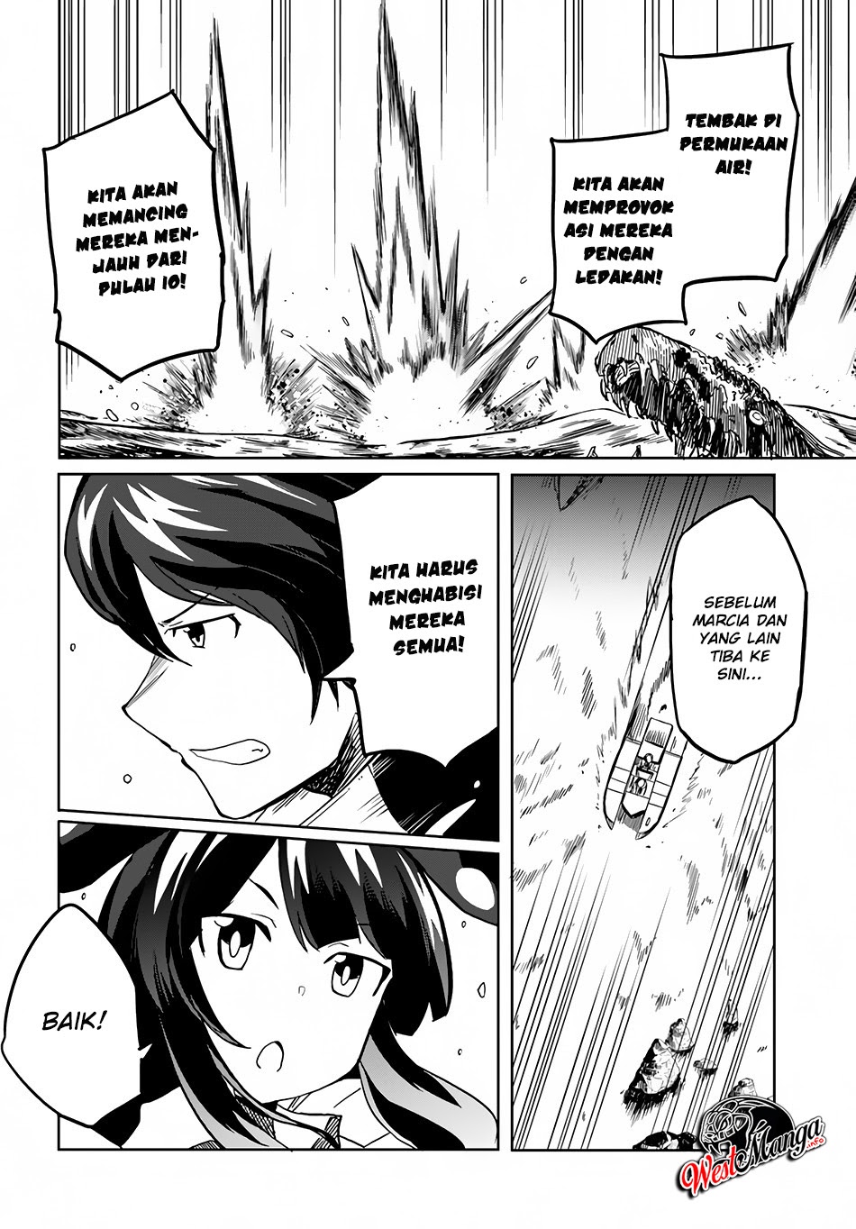 Magi Craft Meister Chapter 25 - Halaman 12