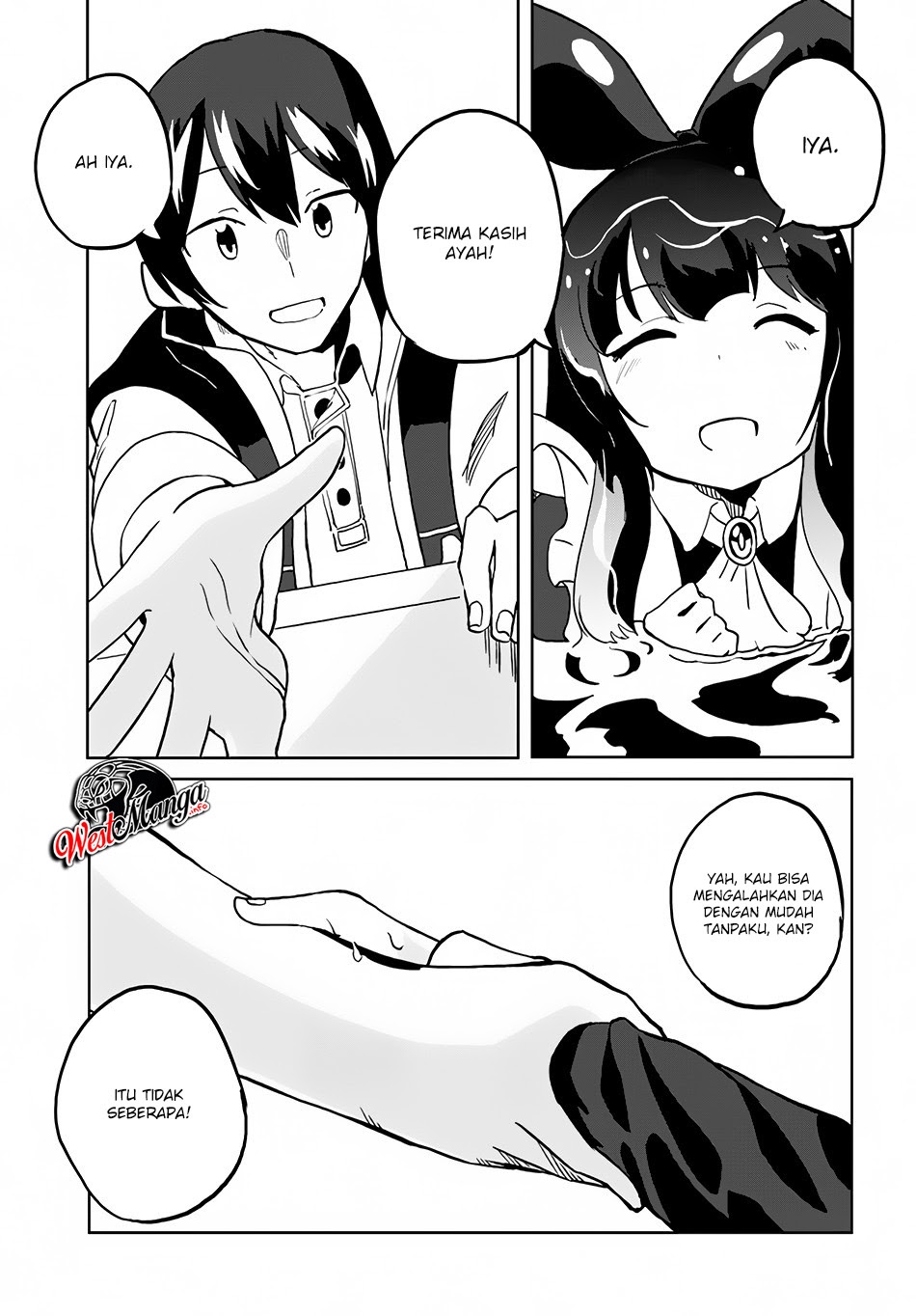 Magi Craft Meister Chapter 25 - Halaman 23