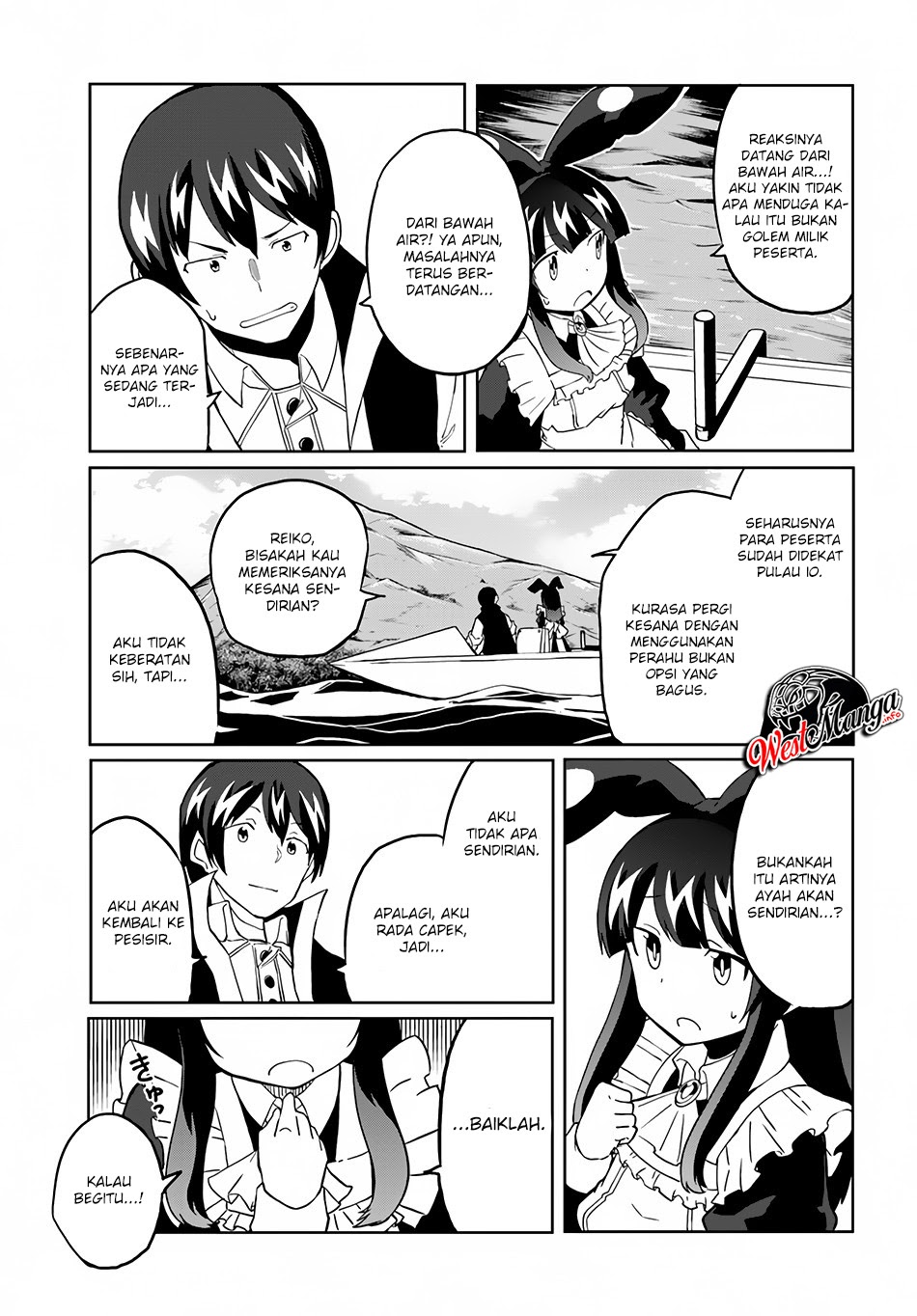 Magi Craft Meister Chapter 25 - Halaman 25