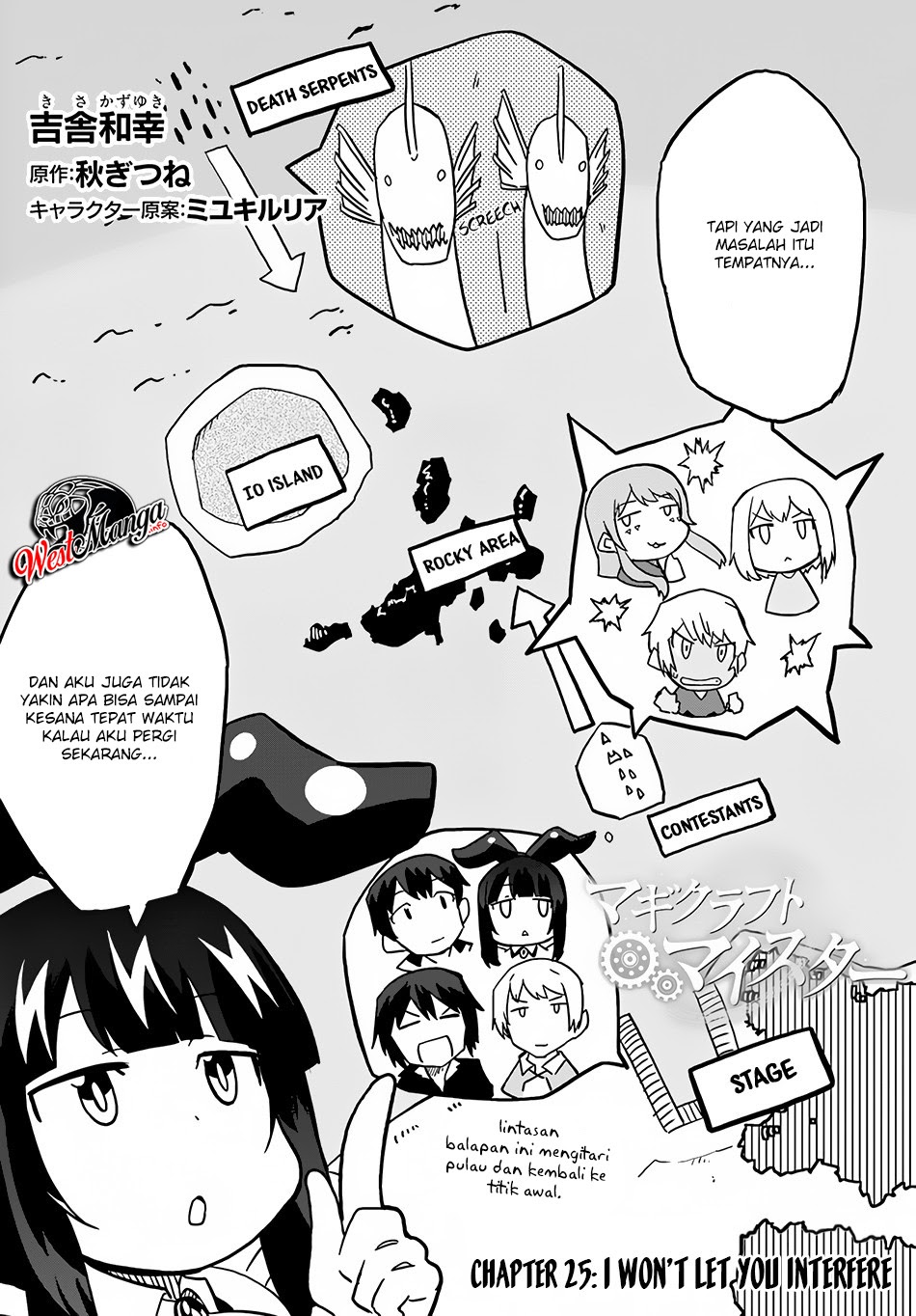 Magi Craft Meister Chapter 25 - Halaman 4