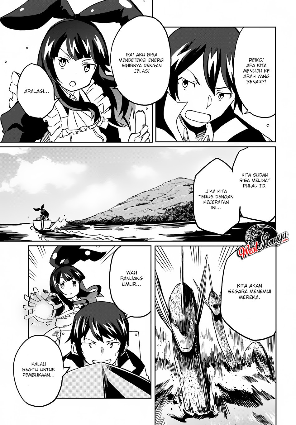 Magi Craft Meister Chapter 25 - Halaman 9